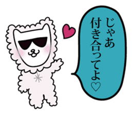 TERRACE HOUSE Phase Stickers sticker #4221088