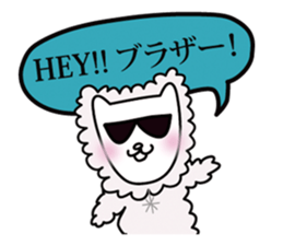 TERRACE HOUSE Phase Stickers sticker #4221089