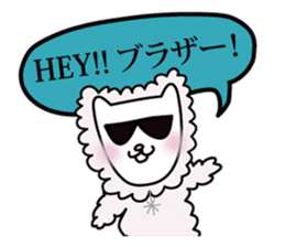 TERRACE HOUSE Phase Stickers sticker #4221089