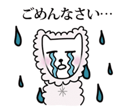 TERRACE HOUSE Phase Stickers sticker #4221090