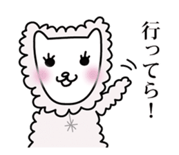 TERRACE HOUSE Phase Stickers sticker #4221091