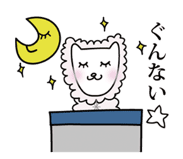 TERRACE HOUSE Phase Stickers sticker #4221092