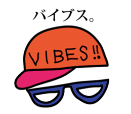 TERRACE HOUSE Phase Stickers sticker #4221099