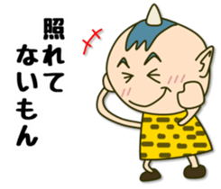 Perverse personality sticker #4221104