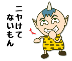 Perverse personality sticker #4221105