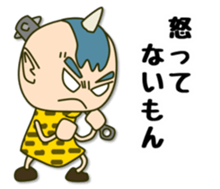 Perverse personality sticker #4221106