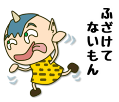 Perverse personality sticker #4221107