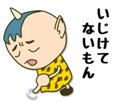 Perverse personality sticker #4221108