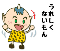 Perverse personality sticker #4221109