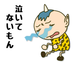 Perverse personality sticker #4221110