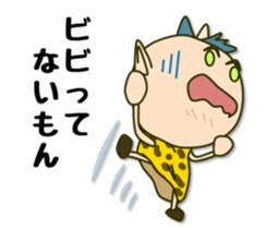 Perverse personality sticker #4221111