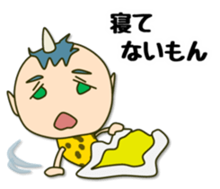 Perverse personality sticker #4221113