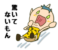 Perverse personality sticker #4221114