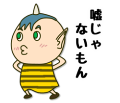 Perverse personality sticker #4221116