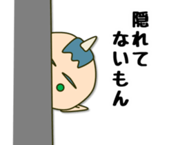 Perverse personality sticker #4221118