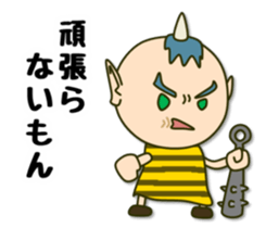 Perverse personality sticker #4221119