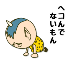 Perverse personality sticker #4221120