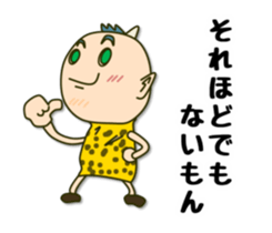 Perverse personality sticker #4221123