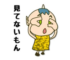 Perverse personality sticker #4221125