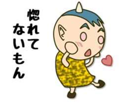 Perverse personality sticker #4221127