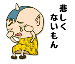 Perverse personality sticker #4221128