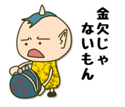 Perverse personality sticker #4221129