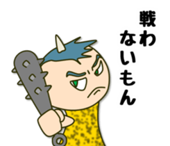 Perverse personality sticker #4221131