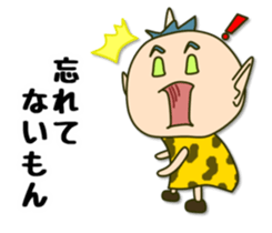 Perverse personality sticker #4221132