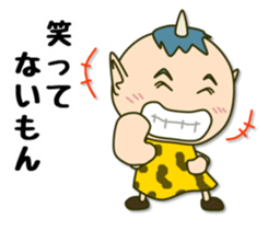 Perverse personality sticker #4221134