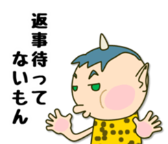 Perverse personality sticker #4221137