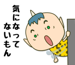 Perverse personality sticker #4221138