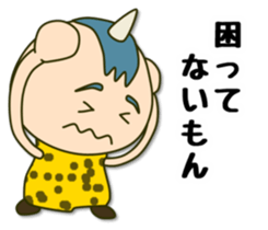 Perverse personality sticker #4221139