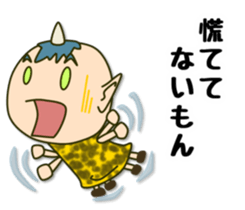 Perverse personality sticker #4221141