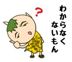 Perverse personality sticker #4221142