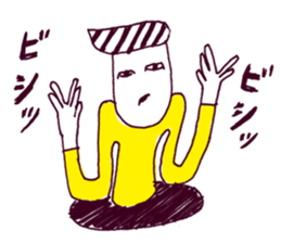 Manhole man 2 sticker #4221185