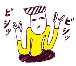 Manhole man 2 sticker #4221185