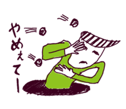 Manhole man 2 sticker #4221187