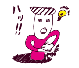 Manhole man 2 sticker #4221190