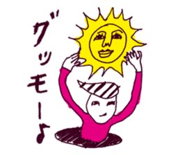 Manhole man 2 sticker #4221191