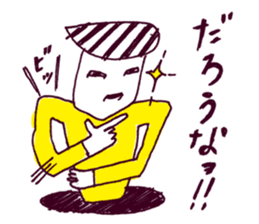 Manhole man 2 sticker #4221194