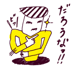 Manhole man 2 sticker #4221194