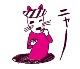 Manhole man 2 sticker #4221195