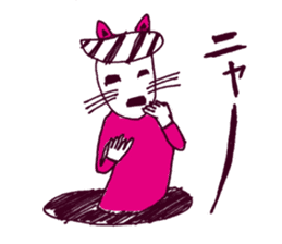 Manhole man 2 sticker #4221195