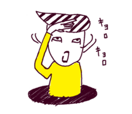 Manhole man 2 sticker #4221196