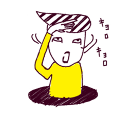 Manhole man 2 sticker #4221196