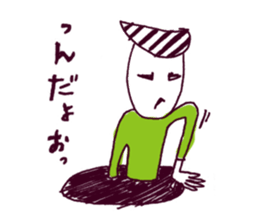 Manhole man 2 sticker #4221197