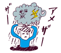 Manhole man 2 sticker #4221199