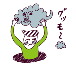 Manhole man 2 sticker #4221200