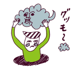 Manhole man 2 sticker #4221200