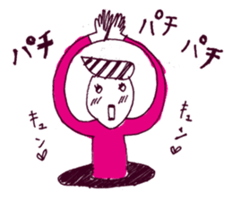 Manhole man 2 sticker #4221204